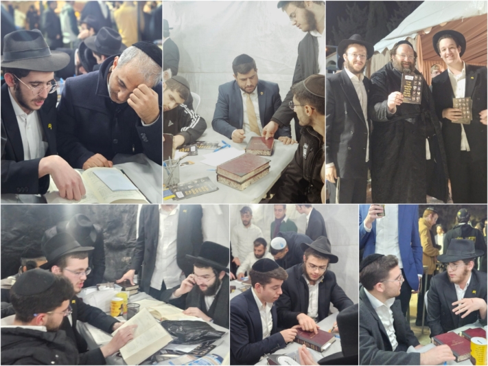 צפת: הפצת בשורת הגאולה בהילולת ה'בת עין'