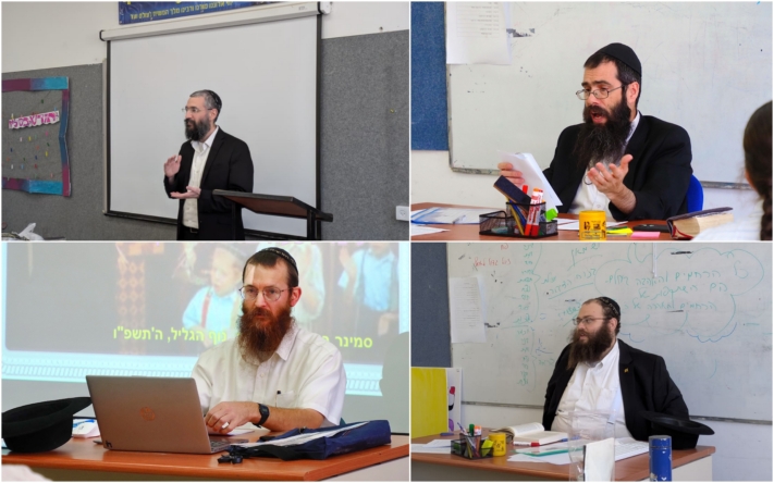 שגרה חסידית בסמינר בית חיה מושקא בנוף הגליל