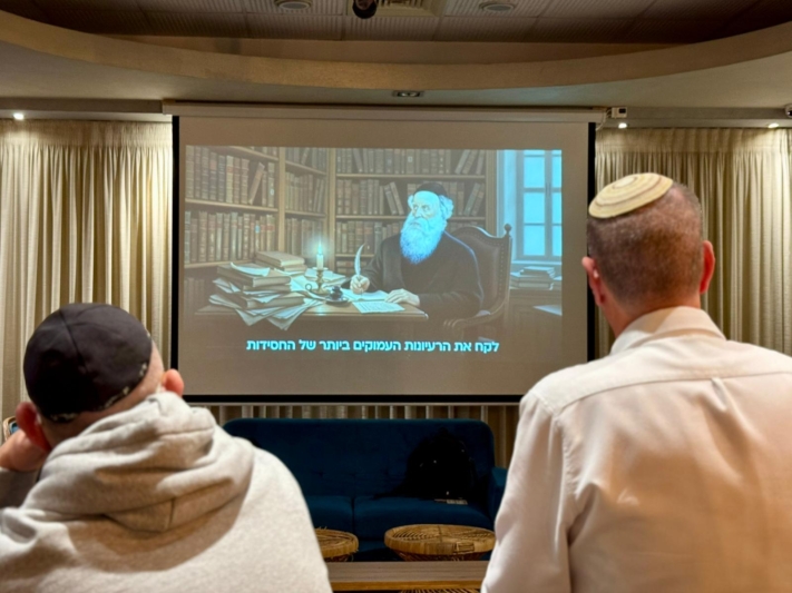 הפתרון החדש להתוועדויות י"ט כסלו