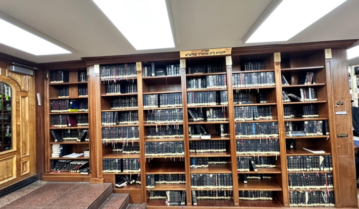 ערב ראש השנה לחסידות: הושלמה ספרית לקו"ש החדשה