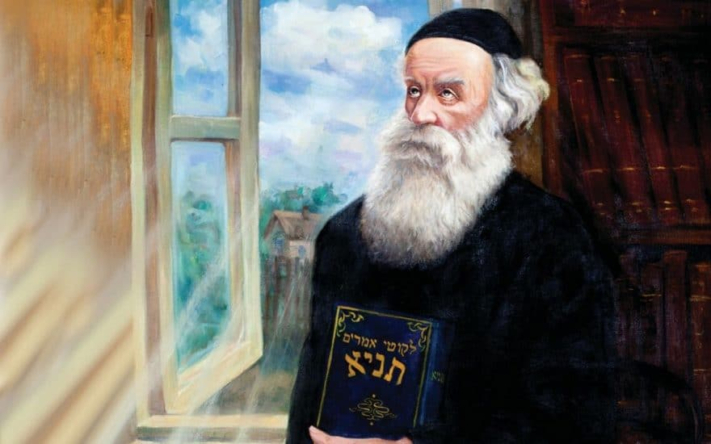 גוט יום טוב: י"ט כסלו – ראש השנה לחסידות