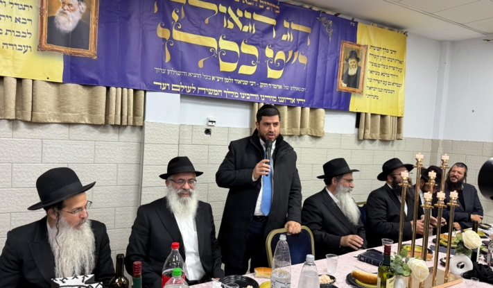 בהשתתפות ראש העיר: התוועדות י''ט כסלו בדרום צפת