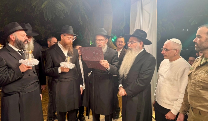 כפר חב"ד ב': שמחת חתונת משפחות לבנהרץ - טברדוביץ'