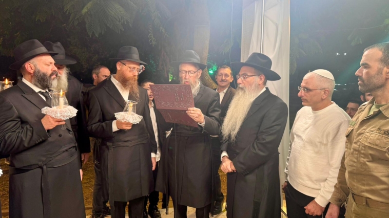 גלריית הלילה: חתונת משפחות כ"ץ - הרץ • תיעוד ענק