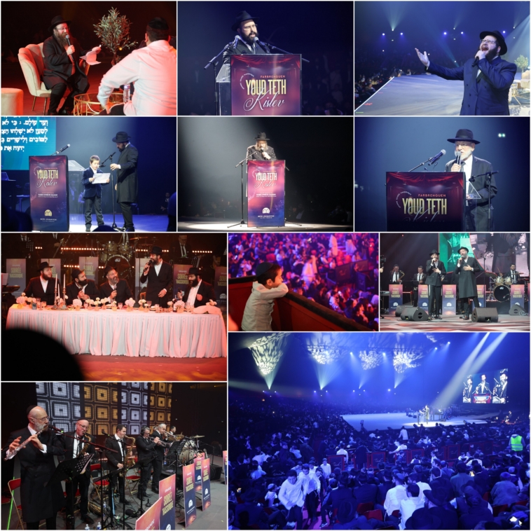 לראשונה: בדיקת סכיני שחיטה בבית הוראה בנחלת הר חב"ד