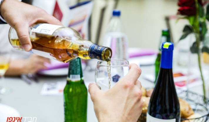 ברכת מזל טוב, מזל טוב!