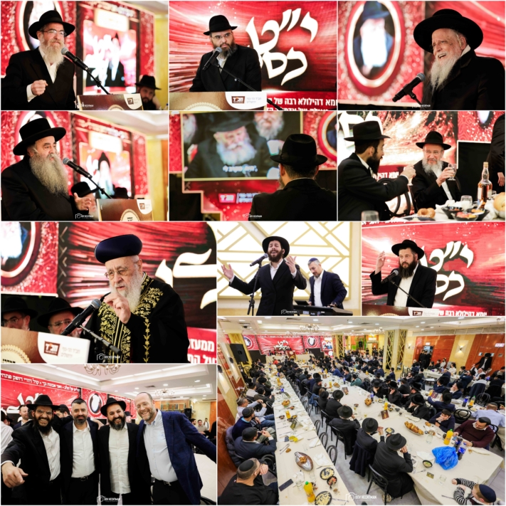 ירושלים: התוועדות י"ט כסלו מרוממת בשכונת הר נוף