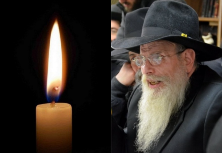 בעיצומו של י''ט כסלו: המשב''ק הרב חס''ד הלברשטאם ע''ה