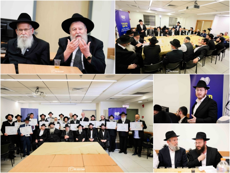 נחלת הר חב"ד: הכיתה ה15 של מכון 'למען ילמדו' נפתחה