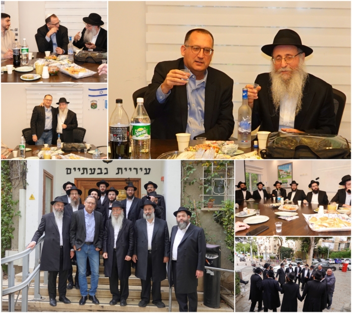 גבעתיים: שלוחי הרבי התוועדו עם ראש העיר לכבוד י"ט כסלו