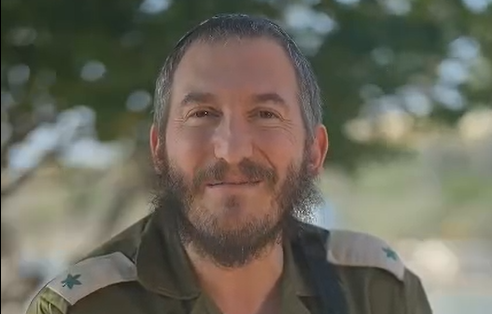 לראשונה: ’הרבנות הצבאית' הפיקה סרטון ברכה לי"ט בכסלו