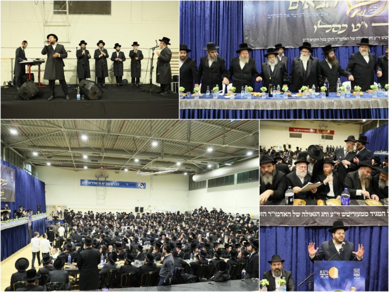 "היכלו של משיח": התוועדות י"א ניסן המרכזית בביתר