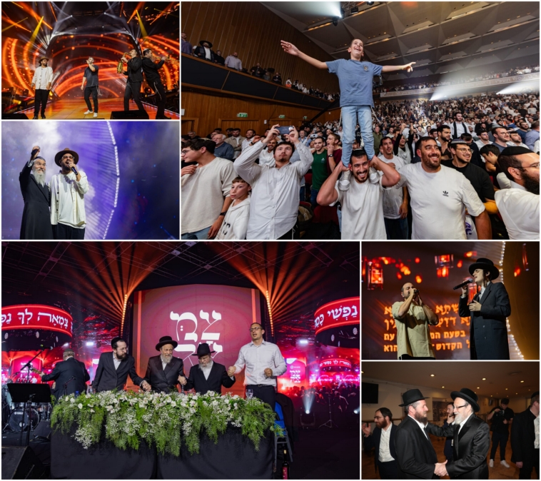 ועידת אייפא"ק: שלוחים ותומכים בועידה השנתית