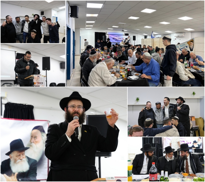 חג הגאולה בשכונת שיפר בפתח תקווה