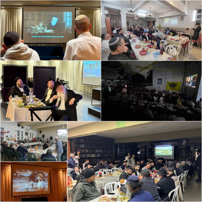 אלפים נחשפו: המהפכה של 'משיח אופיס' בהתוועדויות י"ט כסלו