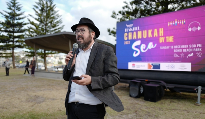 נקום נקמת דם עבדיך: נרצח שליח הרבי הרב אלי שלאנגר הי''ד