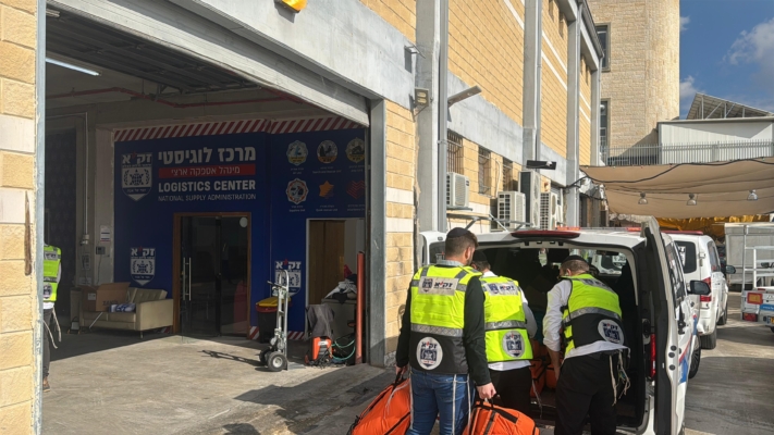 זק״א שולחת משלחת בינלאומית לאוסטרליה