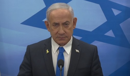 נקום נקמת דם עבדיך: נרצח שליח הרבי הרב אלי שלאנגר הי''ד