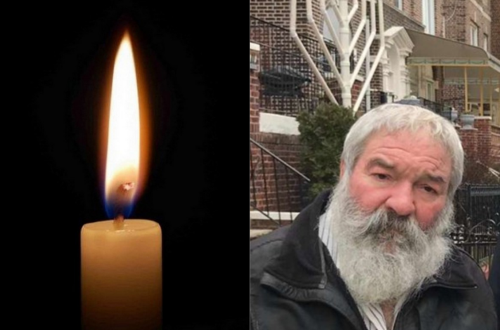 כפר חב"ד: הרב מנחם מענדל גופין ע"ה