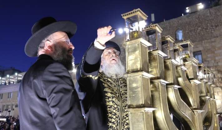 לע"נ הנרצחים באוסטרליה: הדלקת נר ראשון של חנוכה בכותל