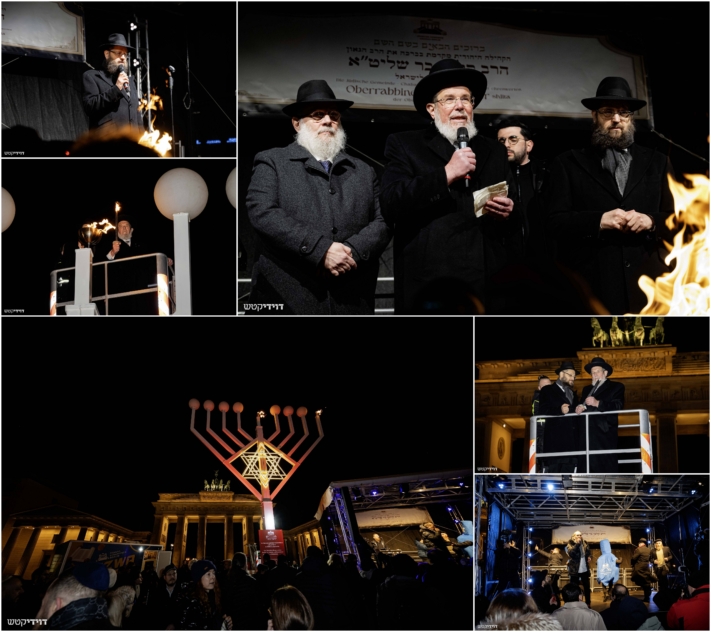 הרב הראשי לישראל הדליק את נר החנוכה בשער ברנדבורג