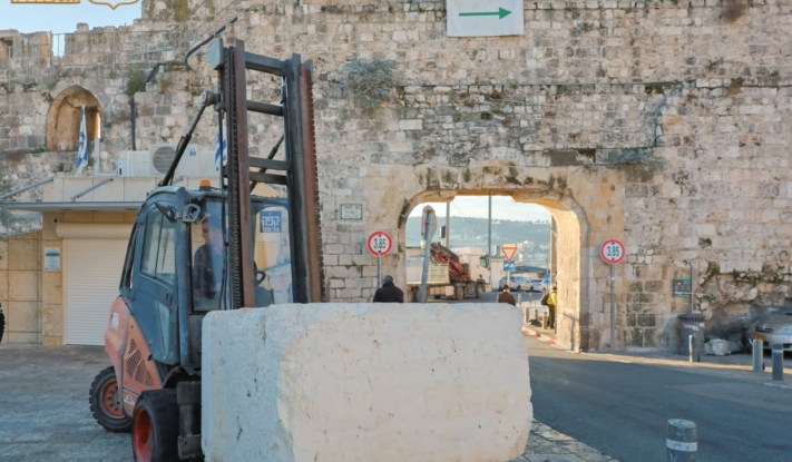 סגירת מעגל היסטורית: הושבה האבן שנלקחה מהכותל המערבי