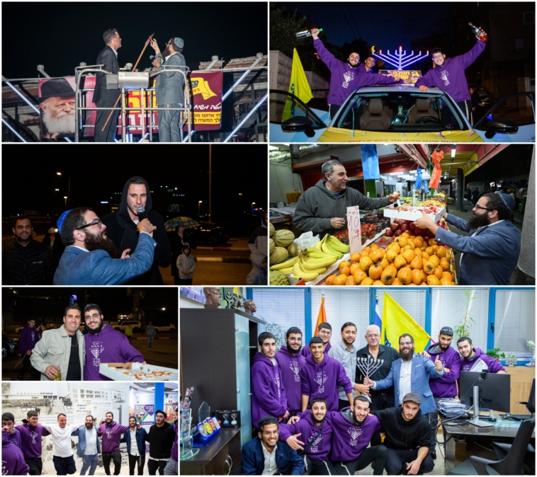 כפר חב"ד: חידון 'אור החסידות' בחדר אור ליובאוויטש