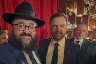 סיום הרמב"ם המרכזי בארץ הקודש