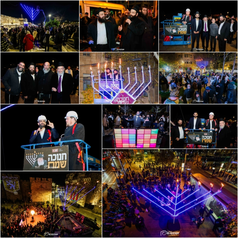 חיים נחמן מגיש: מחרוזת חנוכה לשלוחים ובתי חב"ד