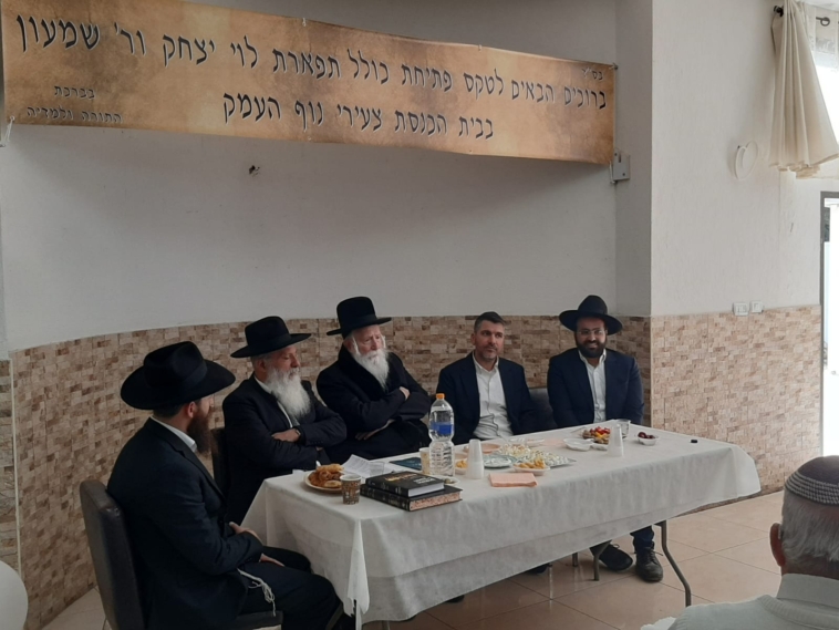 כולל תורה: התוועדות בשידור חי לרגל י' שבט