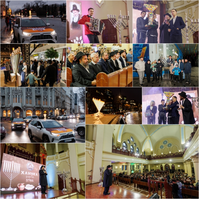 כפר חב"ד: חידון 'אור החסידות' בחדר אור ליובאוויטש