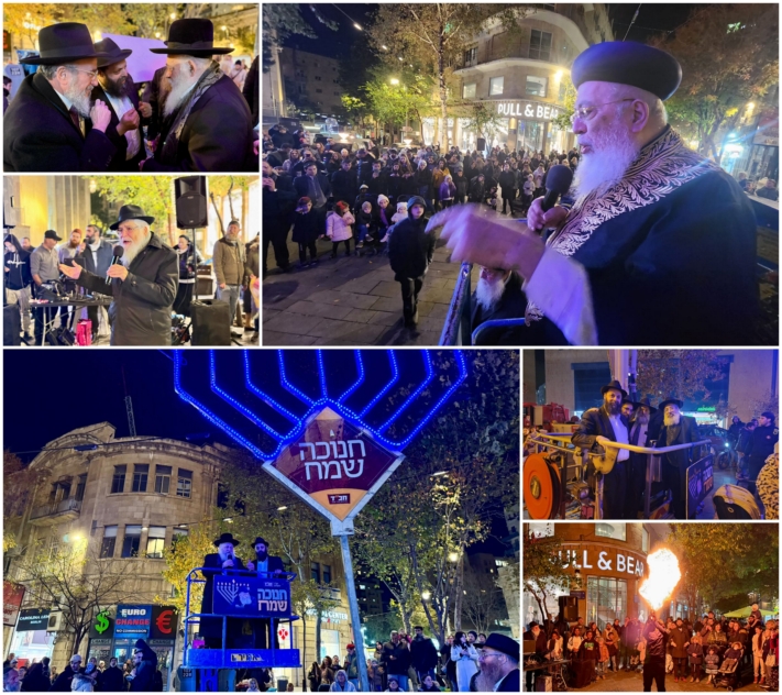 האירועים המרכזיים בחנוכה בירושלים בתנופה מרשימה