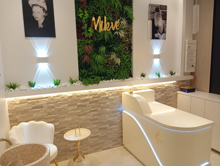 שבת מרוממת: סמוטריץ' מסר שיעור בבית חב"ד בצפון פריז