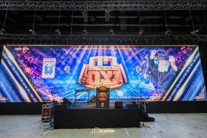 מי הגיע לחגוג את 'דידן נצח' בכפר חב"ד? • גלריית ענק