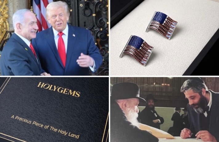 חשיפה: מה עומד מאחורי המתנה היוקרתית שקיבל טראמפ?