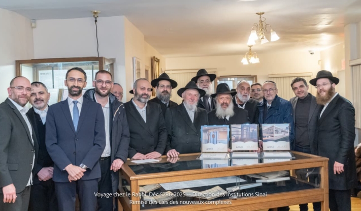 הנהלת מוסדות 'סיני' הביאו את מפתחות הבניינים החדשים לרבי