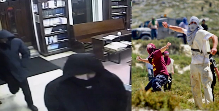 על אלימות ועבריינים צעירים - ביהודה ושומרון וב-770