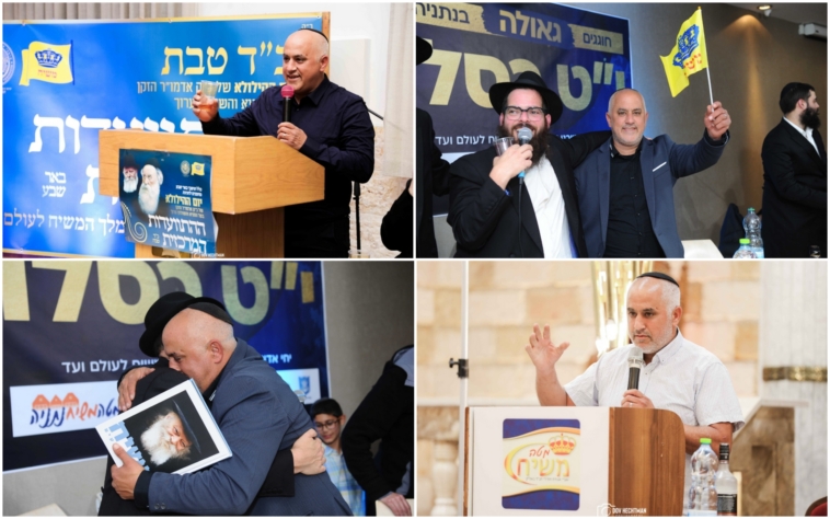 קראון הייטס: הרב יעקב גאנזבורג ע"ה