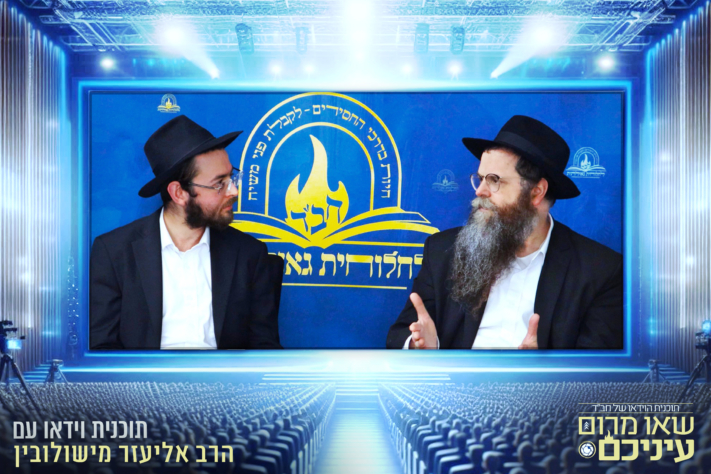 איך מתפללים באמת? • ראיון מעורר עם המשפיע מארגנטינה