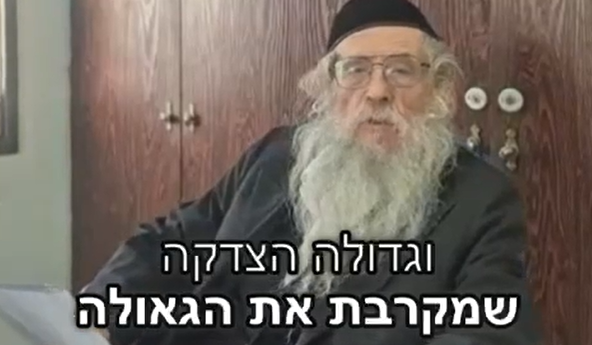 עוזרים לאלמנה והיתומים מנחל'ה לעמוד על הרגליים