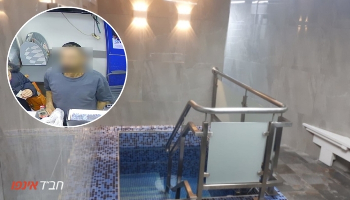 בעקבות שימוש באשראי: גנב ארנקי כסף במקווה חב"ד לוד זוהה