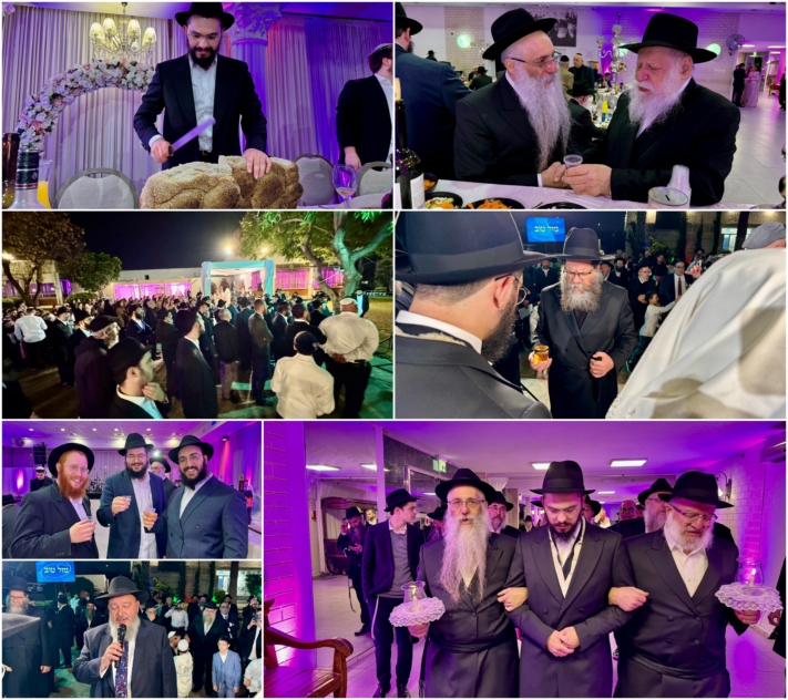 כפר חב"ד: שמחת החתונה של משפחות קורטס - קטאשוילי