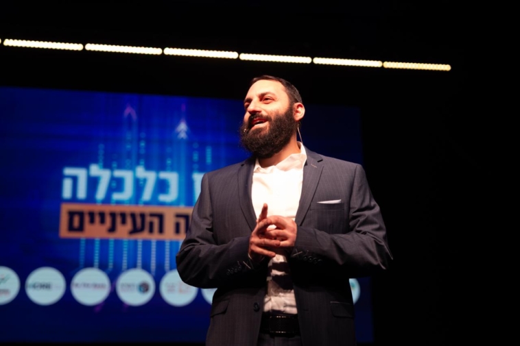 בשורה משמחת למורי כיתות הכנה לישיבה