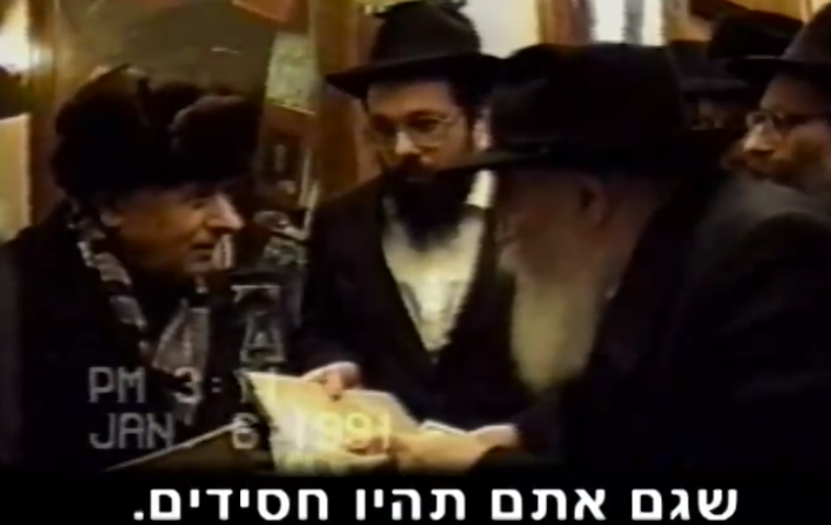 ארבעה זוכים בטיסה לרבי בקמפיין של "רבי יומי"