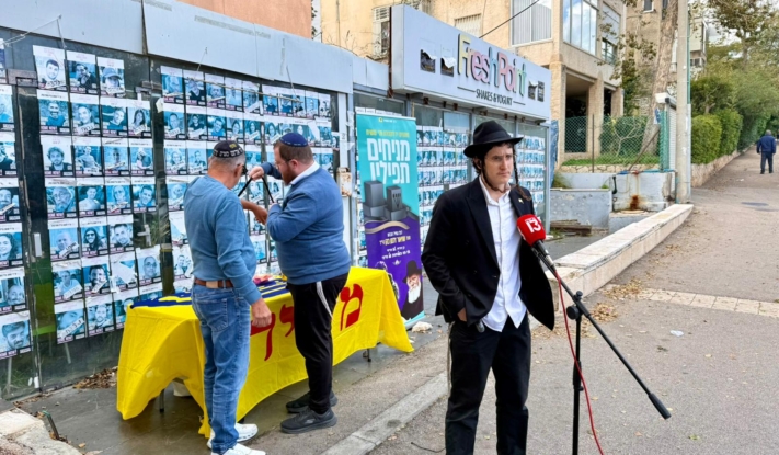 תמיכה תקשורתית בתפילין: ערוץ 13 הגיע לראיין את האח השכול