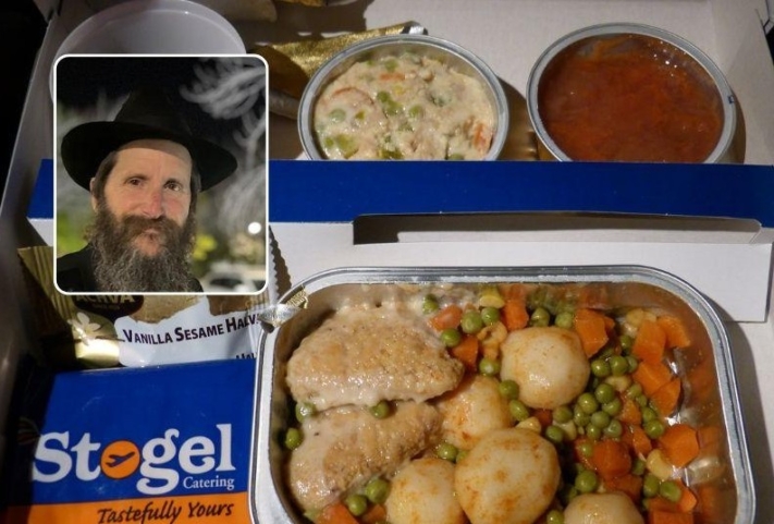 הניסיון שמרומם אותך • הרב אהרן שמידט