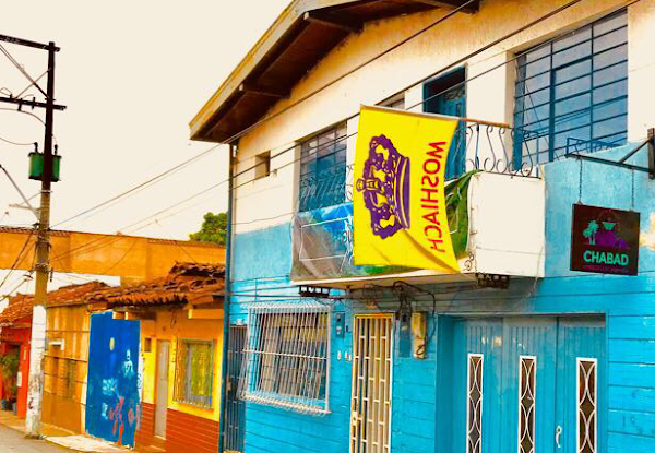 "הנשמה חזקה מהכל": הנס המצמרר של שליח הרבי בקולומביה