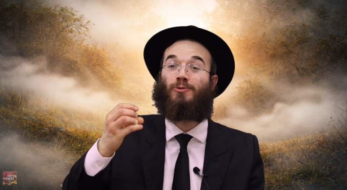 איך מתקדמים כשהלב מלא ספקות ובלבולים?