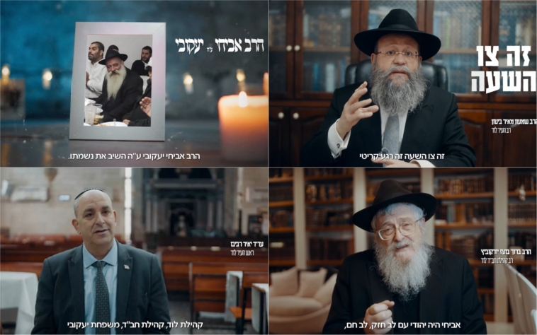 איסלה מוחרס: שמות השותפים שזכו בהגרלת הענק