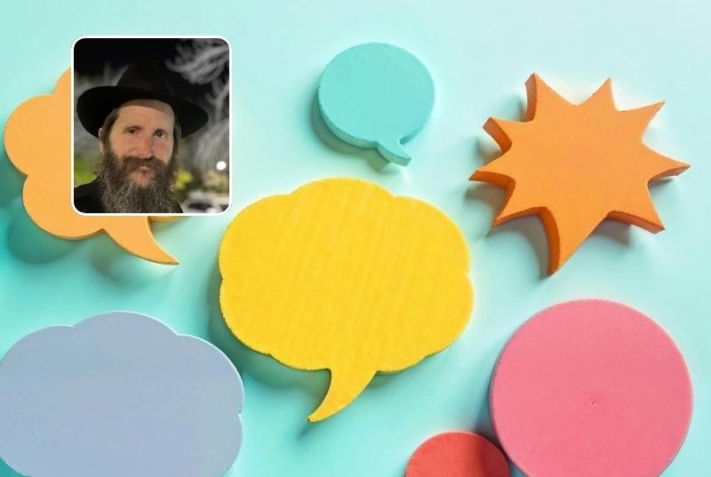 יציאת מצרים: המתקת הכעס באמצעות דיבור רך